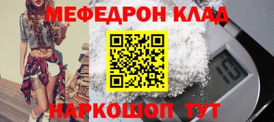 каннабис Камень-на-Оби