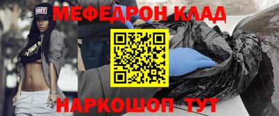 эйфоретик Каменск-Уральский
