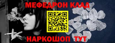 каннабис Камень-на-Оби