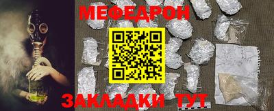 каннабис Камень-на-Оби