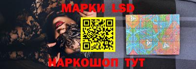 эйфоретик Каменск-Уральский