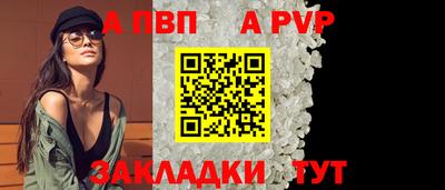 меф Каменск-Шахтинский