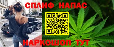 эйфоретик Каменск-Уральский