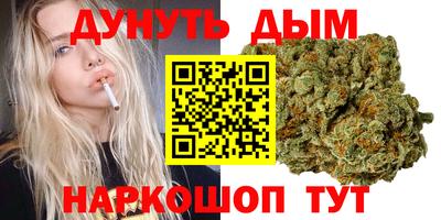 меф Каменск-Шахтинский