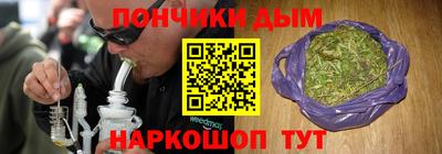 эйфоретик Каменск-Уральский