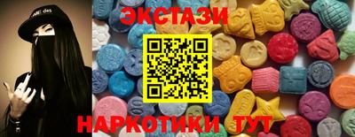 меф Каменск-Шахтинский