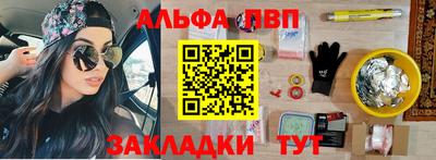 меф Каменск-Шахтинский