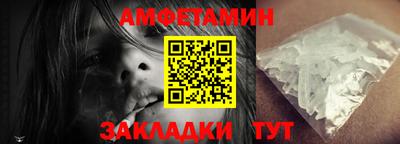 каннабис Камень-на-Оби