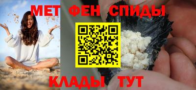 каннабис Камень-на-Оби