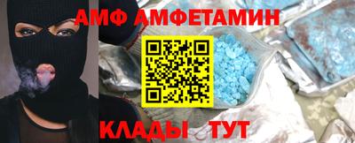 каннабис Камень-на-Оби