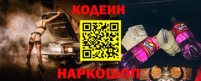 каннабис Камень-на-Оби