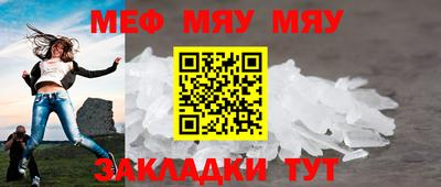 каннабис Камень-на-Оби