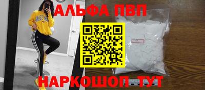 эйфоретик Каменск-Уральский
